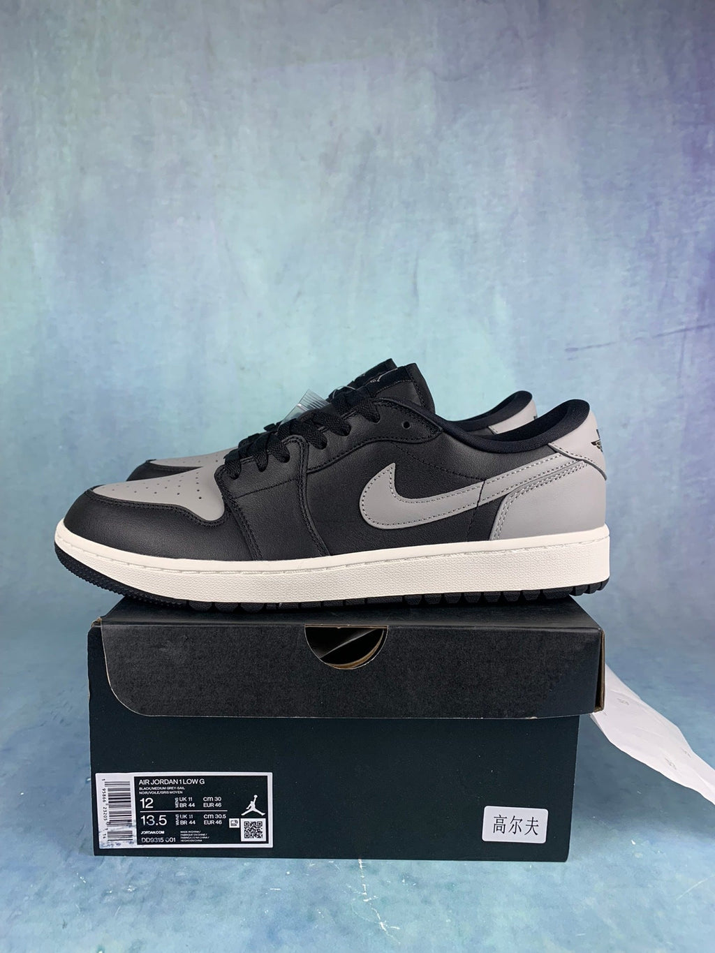 Air Jordan 1 Low-Top Sneakers (Men's & Women's)