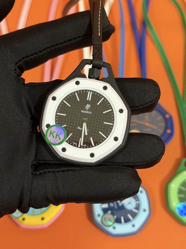 AP x Swatch Royal Oak Pocket Watch Pendant