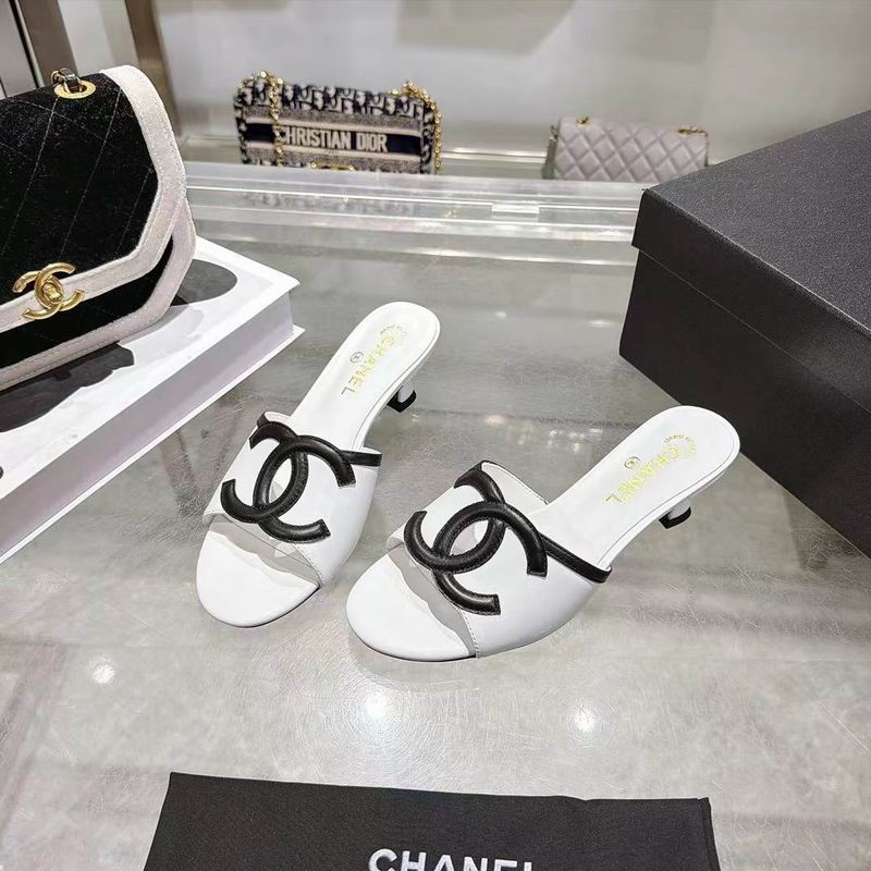Chanel White and Black CC Logo Heeled Slide Sandals