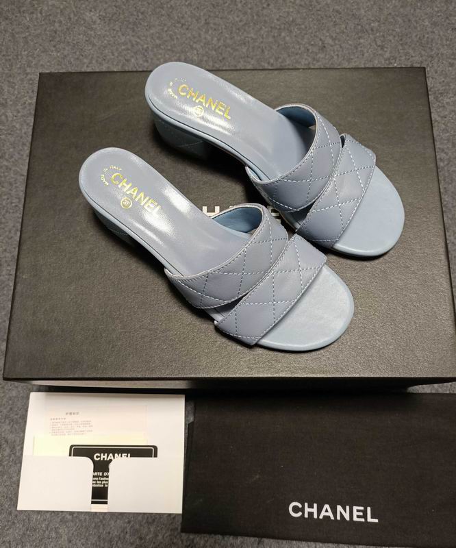 CHANEL Light Blue Quilted Slide Sandals
