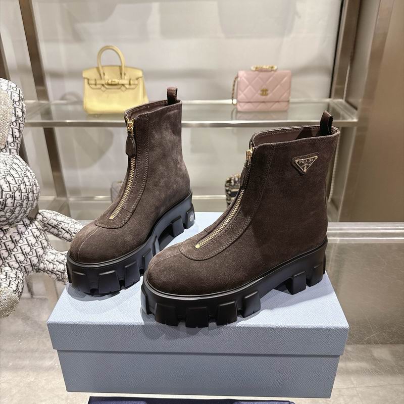 Prada Brown Gold Front-Zip Lug-Sole Ankle Boots